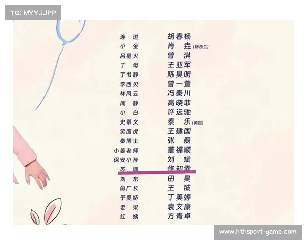 《父亲去世后我独自承担丧葬费,返程途中收到哥哥短信泪如雨下》 《父亲去世后我独自承担丧葬费,返程途中收到哥哥短信泪如雨下》