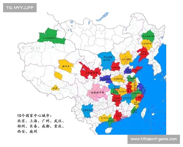 从城市群到超级都市:中国最强城市群的未来走向(我国城市群排名) 从城市群到超级都市:中国最强城市群的未来走向(我国城市群排名)