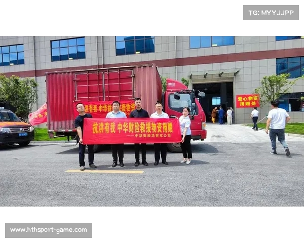 华容县求援公告:绕过传统渠道,开设三种新方式助民众重建家园 华容县求援公告:绕过传统渠道,开设三种新方式助民众重建家园