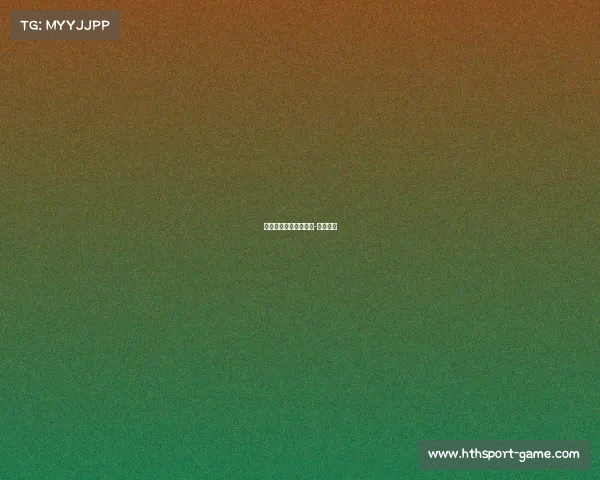 德国队守住最后防线,-战胜法国 德国队守住最后防线,-战胜法国