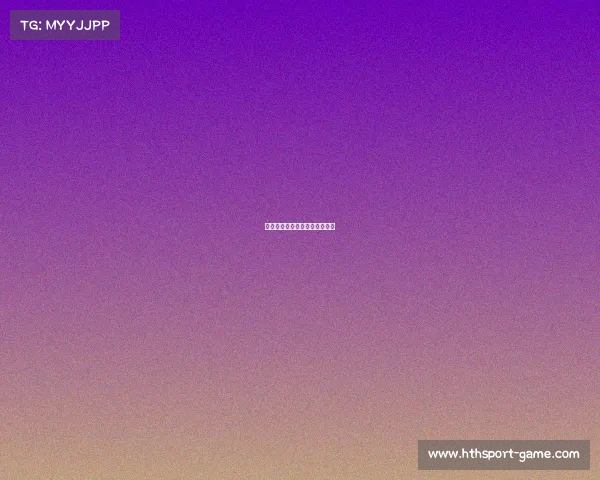 拜仁慕尼黑跨赛季不败纪录保持