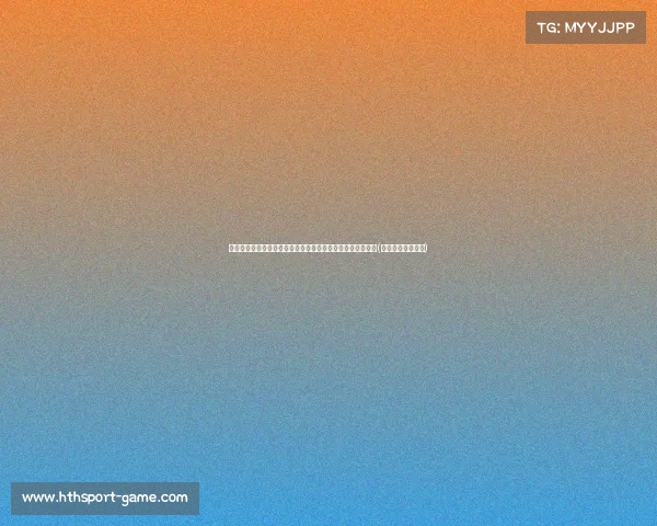 扎卡自离开阿森纳后势如破竹：俱乐部与国家队仅失两场比赛(扎卡是哪个球队的)