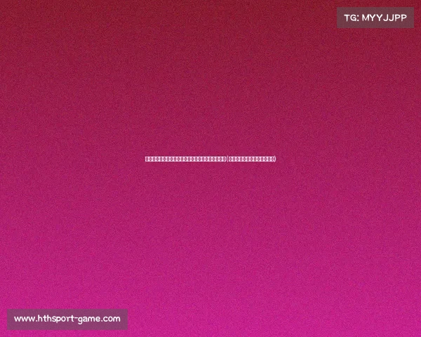 捐款风波:赵一鸣零食捐赠引发华容县网友强烈抵制(赵一鸣量贩零食连锁加盟热线) 捐款风波:赵一鸣零食捐赠引发华容县网友强烈抵制(赵一鸣量贩零食连锁加盟热线)