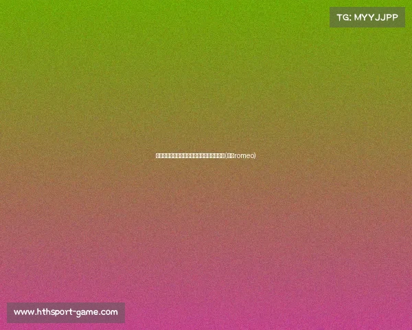 拉法加盟那不勒斯:罗马诺揭示转会背后故事(拉法romeo) 拉法加盟那不勒斯:罗马诺揭示转会背后故事(拉法romeo)