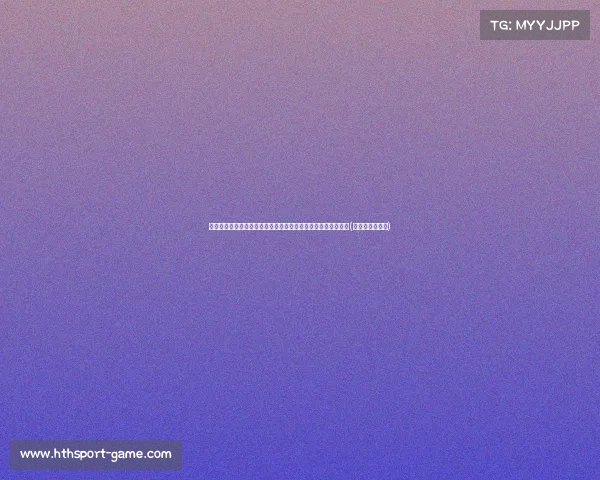 机密泄露与叛逃风波：普京后悔莫及，绍伊古如何巧妙应对危机(绍伊古对华态度)