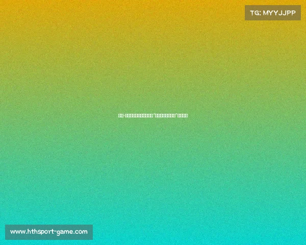 杰伦-布朗怒批耐克营销策略:“这到底是在干嘛?”引发关注 杰伦-布朗怒批耐克营销策略:“这到底是在干嘛?”引发关注