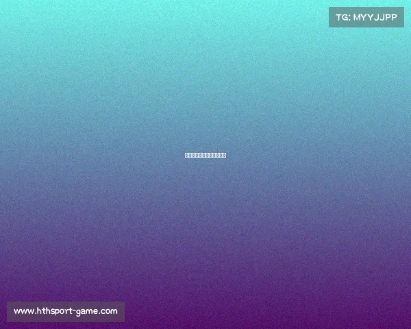 欧冠赛季回顾：豪门的较量