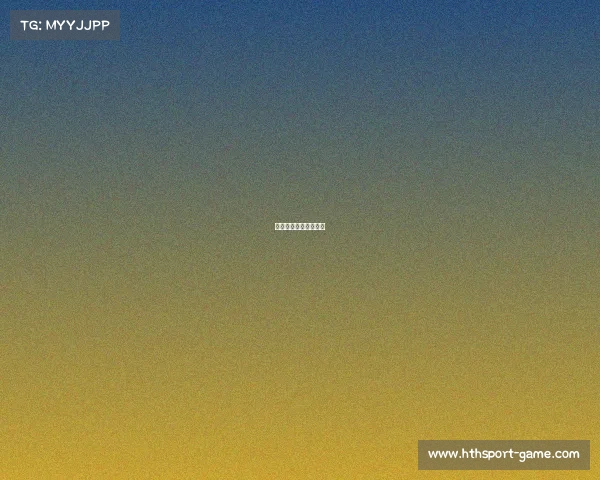 欧冠中最强的进攻战术