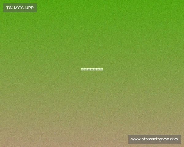 热刺保持完美状态，迎接新挑战