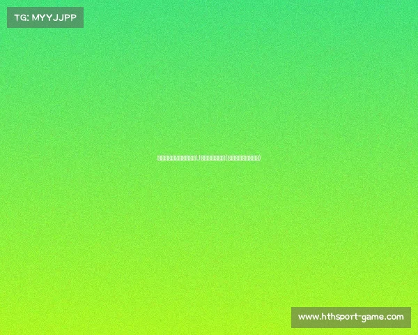 篮板优势决定胜负！中国U篮半场先菲律宾(篮球中国菲律宾视频)