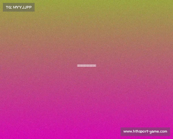 英格兰足总杯韦茅斯爆冷取胜