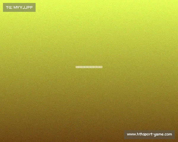 里昂攻防均衡，战胜斯特拉斯堡继续连胜