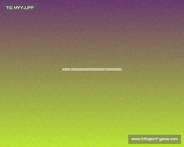 阿斯:费兰-门迪合同年将决定未来,皇马需尽快做出关键决策(爱德华门迪和费兰门迪) 阿斯:费兰-门迪合同年将决定未来,皇马需尽快做出关键决策(爱德华门迪和费兰门迪)