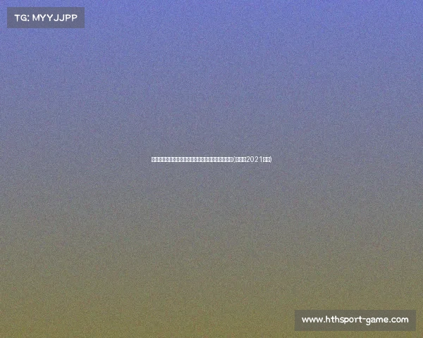 震撼交易!尼克斯达成易,送出首轮签换来布里奇斯(尼克斯2021交易) 震撼交易!尼克斯达成易,送出首轮签换来布里奇斯(尼克斯2021交易)