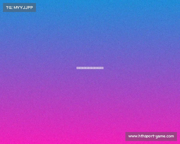 马竞重回顶级状态,能否继续维持优势? 马竞重回顶级状态,能否继续维持优势?