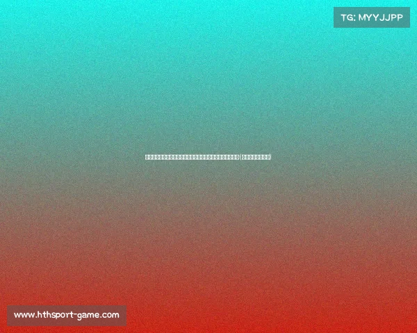 魔术队以签选中安东尼奥:未来潜力股,值得期待的年轻才俊(安东尼奥什么水平) 魔术队以签选中安东尼奥:未来潜力股,值得期待的年轻才俊(安东尼奥什么水平)